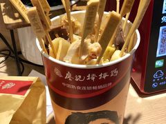 -廖记棒棒鸡(华贸店)