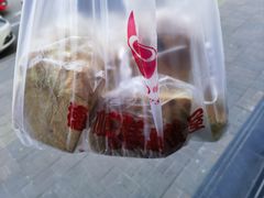 -爱德顺糕点食屋(利民道店)