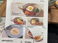 -Pennehut畔尼意面(合肥万象城店)