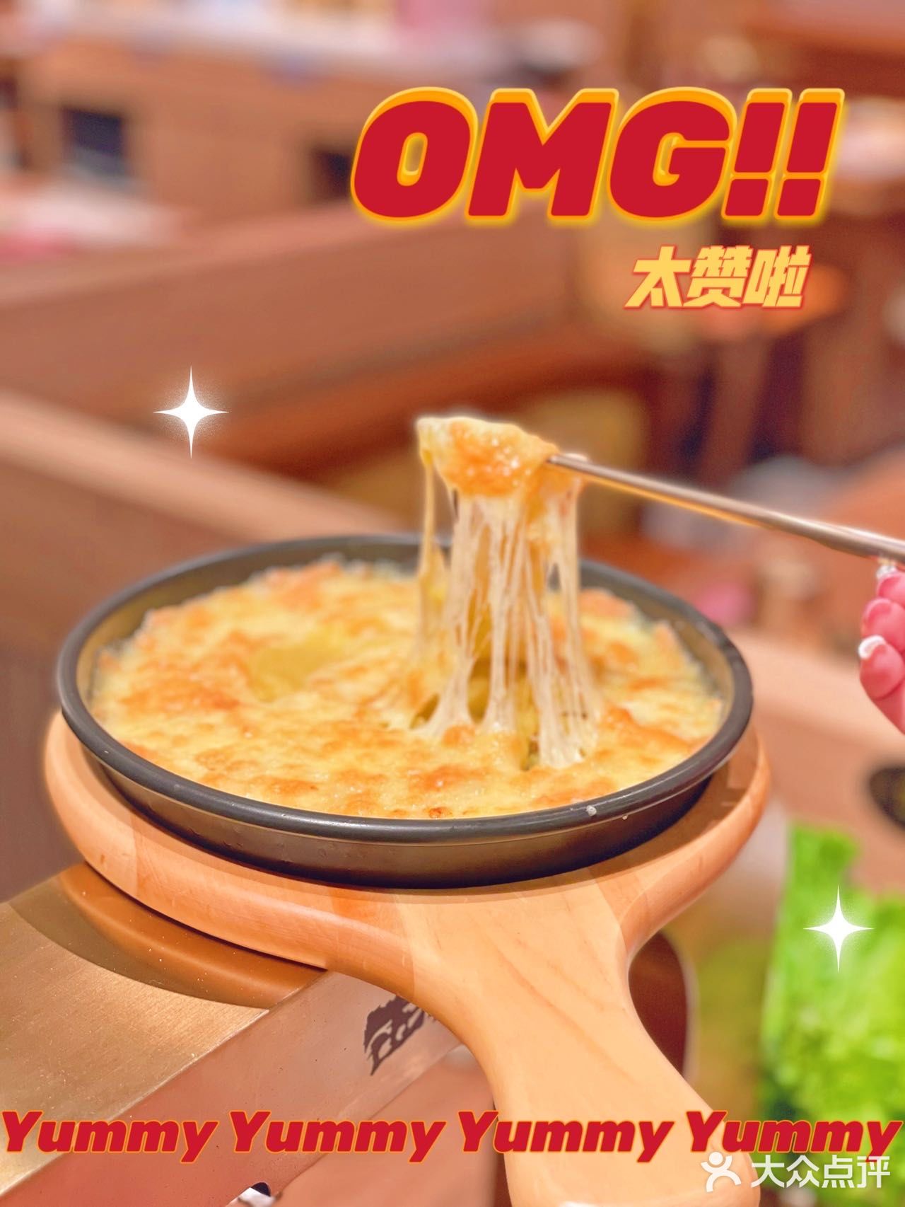 魔都韩式烤肉扛把子💥治愈馋嘴星人😋