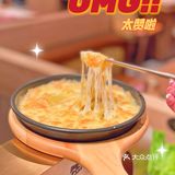 魔都韩式烤肉扛把子💥治愈馋嘴星人😋
