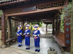 -伊岭岩风景区