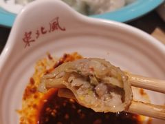 -东北风(柯桥万达店)