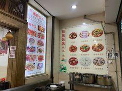 -雨田饭店