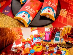 -麦当劳·得来速店(星沙大道店)