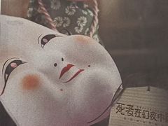 -剧狐剧本杀·月球探案馆(人民广场1号店)