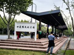 -武昌江滩