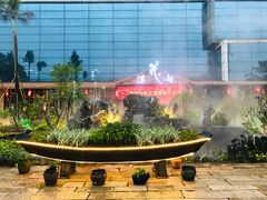 -花溪雨·森林餐厅(石基店)