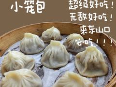 -食惠里小笼包面馆(越秀店)