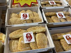 -周茉食品超市(北大街店)