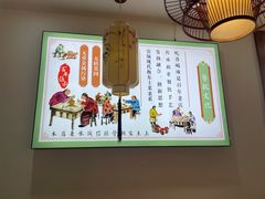 -吃香喝辣·地道衡东菜(南岳大庙店)