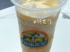 -有间冰室(侨港风情街店)