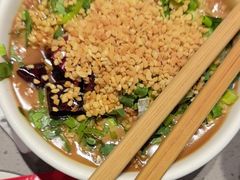 -海底捞火锅(龙湖北京大兴天街店)