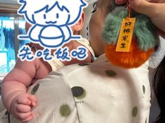 -汇慈安·高端自营月嫂(武汉月子尊享店)