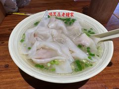 -协茂森老钟家(保利店)