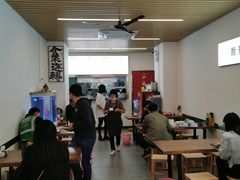 大堂-圳兴面王·拌川·特色炒面(南山保利剧院店)