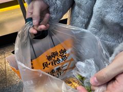 -鲍师傅糕点(五月花店)