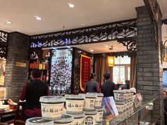-老厨家(友谊路总店)