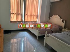 -广州市帽峰山景区