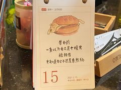 -堂宴·老厦门私房菜(1988仙岳总店)