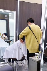 点击看大图 -Cima salon西玛沙龙