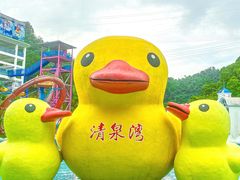 -清泉湾生态旅游度假区