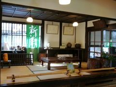 大堂-中村藤吉(本店)