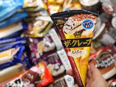 -blt精品超市(KKMALL京基店)