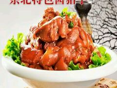 -雪乡阁东北农家菜(颛桥约好休闲街店)