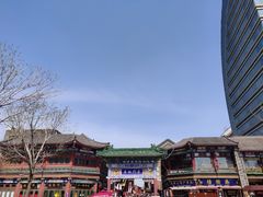 -古文化街旅游区