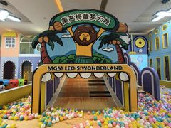 -三亚亚龙湾美高梅度假酒店FUN动冲浪