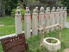 -武汉紫薇都市田园