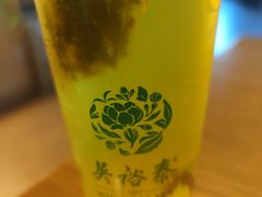 -吴裕泰茶莊(大栅栏店)