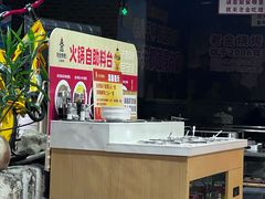 -清真·老金烧烤·小龙虾(山大路店)