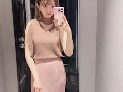 -伊势丹(现代城店)