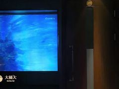 -大桶大足浴(浦三路店)