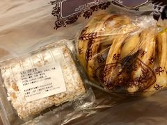 -国际饭店·帆声西饼屋(黄河路店)
