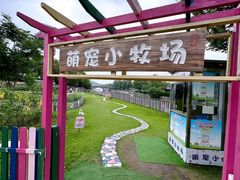 -上海佘山茂御臻品之选酒店(原佘山艾美酒店)