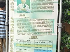 -云南省图书馆