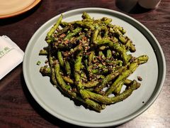干煸四季豆-三俞竹苑(红旗街万达店)