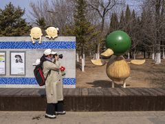 -前关湿地公园