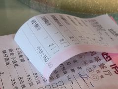 -粤点越有·茶点·粤菜(樵岭国际店)