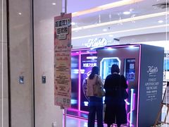 -仲盛世界商城