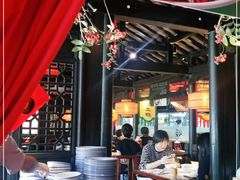 大堂-农耕记·湖南土菜(海上世界店)