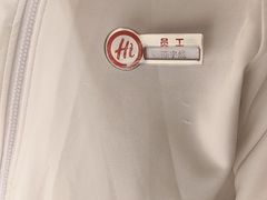 -海底捞火锅(天津SM城市广场店)