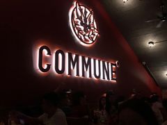 -COMMUNE幻师(花园道店)