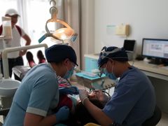 -微笑口腔(园区店)