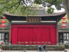 -杭州黄龙洞