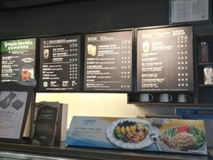 -星巴克(南京新百店)