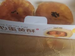-味多美(民星路店)
